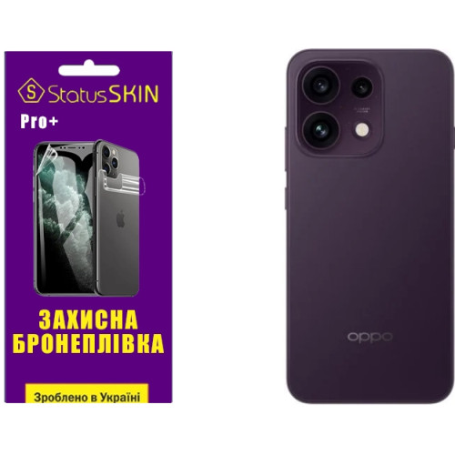 Поліуретанова пленка StatusSKIN Pro+ на экран Oppo Reno16 F Матова
