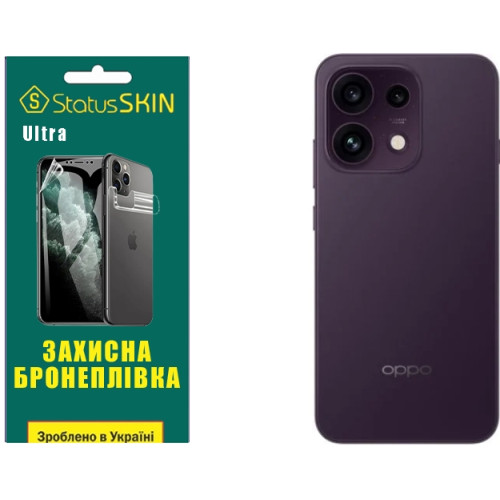 Поліуретанова пленка StatusSKIN Ultra на экран Oppo Reno16 F Глянцева