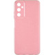 Чехол Silicone Summer Vibe для Samsung A57 A576 Pink