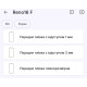 Поліуретанова плівка StatusSKIN Ultra на екран Oppo Reno16 F Глянцева - Фото 2