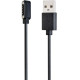 Зарядный кабель Magnetic для GP-PK006/GP-PK008/GP-PK009/GP-SW016Black - Фото 1