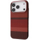 Чехол Proove Gleam Case with Magnetic Ring для iPhone 17 Pro Max Red Sunset (PCGCIP17PMA6)