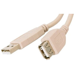 USB удлинитель Atcom USB 2.0 AM/AF 5m white (4717)