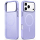 Чехол Yind Case with MagSafe для Apple iPhone 17 Pro Light Purple
