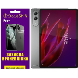 Полиуретановая пленка StatusSKIN Pro+ на экран Lenovo Yoga Tab Матовая