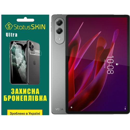 Полиуретановая пленка StatusSKIN Ultra на экран Lenovo Yoga Tab Глянцевая