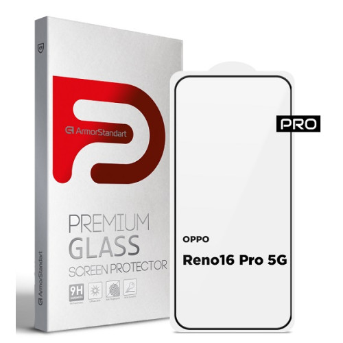 Захисне скло ArmorStandart Pro для OPPO Reno16 Pro 5G (ARM92211)