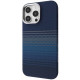 Чехол Proove Gleam Case with Magnetic Ring для iPhone 13 Pro Max Blue Stripes (PCGCIP13PM64) - Фото 1