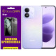 Полиуретановая пленка StatusSKIN Pro+ на экран Xiaomi Redmi Note 17 Матовая - Фото 1