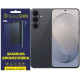 Полиуретановая пленка StatusSKIN Pro на экран Samsung Galaxy S26 FE Матовая - Фото 1