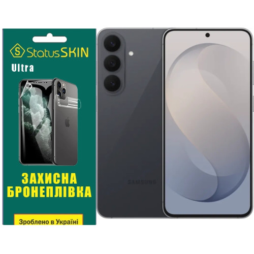 Полиуретановая пленка StatusSKIN Ultra на экран Samsung Galaxy S26 FE Глянцевая