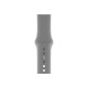 Ремінець ArmorStandart Sport Band для Apple Watch 49/46/45/44/42 (Series 1-3) Grey (ARM51950) - Фото 1