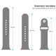 Ремешок ArmorStandart Sport Band для Apple Watch 49/46/45/44/42 (Series 1-3) Grey (ARM51950) - Фото 2