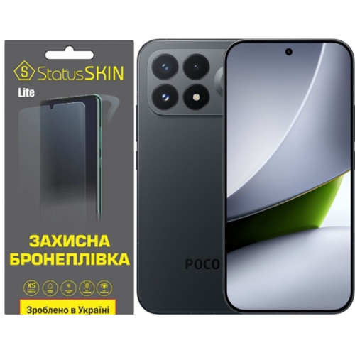 Полиуретановая пленка StatusSKIN Lite на экран Xiaomi Poco F9 Pro Матовая