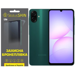 Поліуретанова плівка StatusSKIN Lite на екран Samsung Galaxy A07s Матова