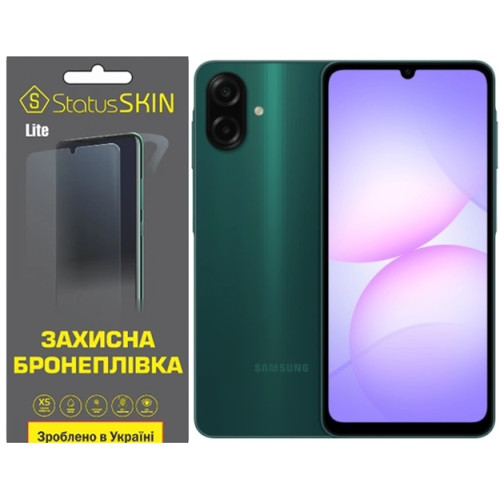 Полиуретановая пленка StatusSKIN Lite на экран Samsung Galaxy A07s Матовая