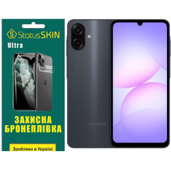 Полиуретановая пленка StatusSKIN Ultra на экран Samsung Galaxy A07s Глянцевая