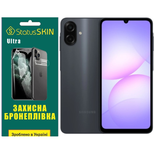 Полиуретановая пленка StatusSKIN Ultra на экран Samsung Galaxy A07s Глянцевая