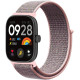 Ремінець ArmorStandart нейлоновий для Xiaomi Smart Band 8-10 Pro/Watch 4-6 Grey/Pink (ARM82308)