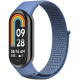 Ремінець ArmorStandart нейлоновий для Xiaomi Smart Band 10/9/8 Blue (ARM86895)