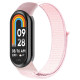 Ремінець ArmorStandart нейлоновий для Xiaomi Smart Band 10/9/8 Pink (ARM86901) - Фото 1