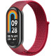 Ремінець ArmorStandart нейлоновий для Xiaomi Smart Band 10/9/8 Red (ARM86903)