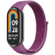Ремінець ArmorStandart нейлоновий для Xiaomi Smart Band 10/9/8 Purple (ARM86902) - Фото 1