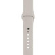 Ремешок ArmorStandart Sport Band для Apple Watch 49/46/45/44/42 (Series 1-3) Beige (ARM65087)