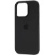 Чохол Silicone with MagSafe для iPhone 16 Pro Black - Фото 1