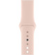 Ремешок ArmorStandart Sport Band для Apple Watch 49/46/45/44/42 (1-3) Pink Sand (ARM52949) - Фото 1