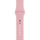 Ремінець ArmorStandart Sport Band для Apple Watch 49/46/45/44/42 (1-3) Pale Pink (ARM65084)