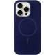 Чохол DM Silicone with MagSafe для iPhone 12 Midnight Blue - Фото 1