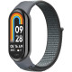 Ремінець ArmorStandart нейлоновий для Xiaomi Smart Band 10/9/8 Gray (ARM86897) - Фото 1