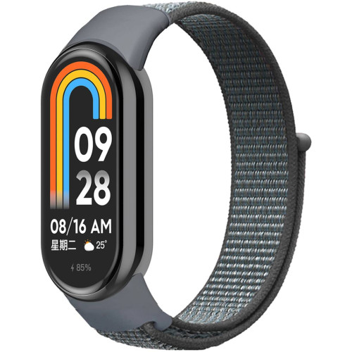 Ремешок ArmorStandart нейлоновый для Xiaomi Smart Band 10/9/8 Gray (ARM86897)
