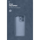 Чехол ArmorStandart ICON Camera Cov для Xiaomi Redmi Note 17 Pro 5G Winter Blue (ARM93432) - Фото 4