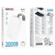 Power Bank Borofone BJ88B 30000mAh White - Фото 4