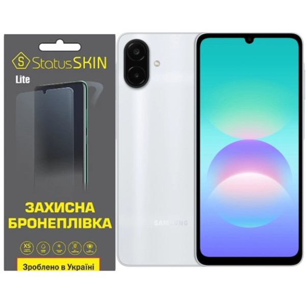 Поліуретанова плівка StatusSKIN Lite на екран Samsung Galaxy A08 Матова