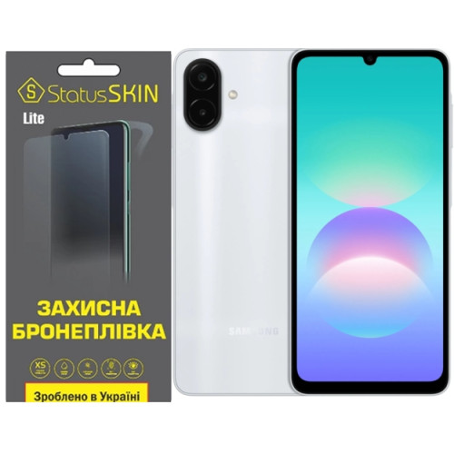 Полиуретановая пленка StatusSKIN Lite на экран Samsung Galaxy A08 Матовая