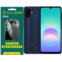Полиуретановая пленка StatusSKIN Ultra на экран Samsung Galaxy A08 Глянцевая