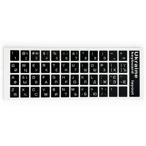 Наклейка для клавиатуры Ukraine Keyboard Stickers Black/White