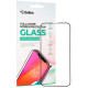 Защитное стекло Gelius Full Cover Ultra-Thin 0.25mm для iPhone 14/13/13 Pro/16e/17e Black - Фото 1