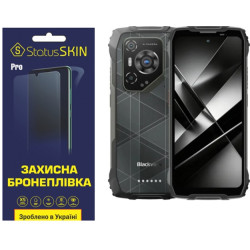 Полиуретановая пленка StatusSKIN Pro на экран Blackview BL7000 Pro Матовая