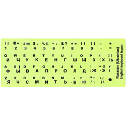 Наклейка для клавіатури Ukraine Keyboard Stickers Neon/Black