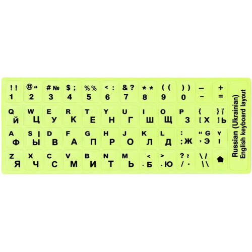 Наклейка для клавіатури Ukraine Keyboard Stickers Neon/Black
