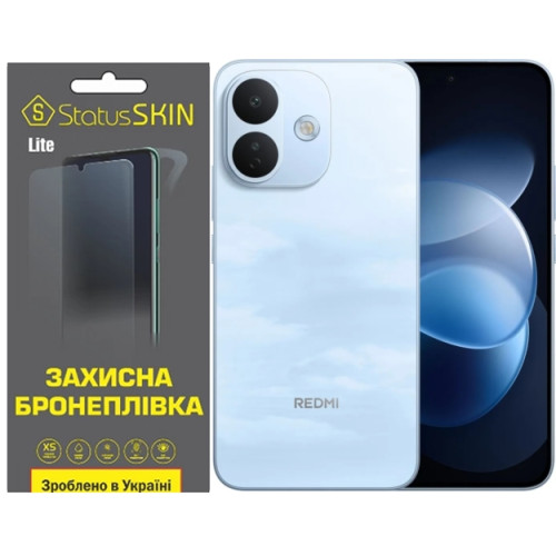 Полиуретановая пленка StatusSKIN Lite на экран Xiaomi Redmi Note 17 Pro Матовая