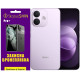 Полиуретановая пленка StatusSKIN Pro+ на экран Xiaomi Redmi Note 17 Pro Глянцевая - Фото 1