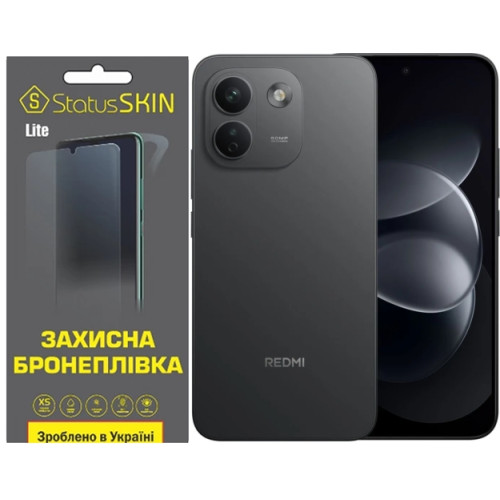 Поліуретанова плівка StatusSKIN Lite на екран Xiaomi Redmi Note 17 Pro Max Матова
