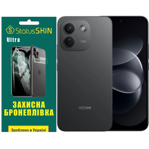 Поліуретанова плівка StatusSKIN Ultra на екран Xiaomi Redmi Note 17 Pro Max Глянцева