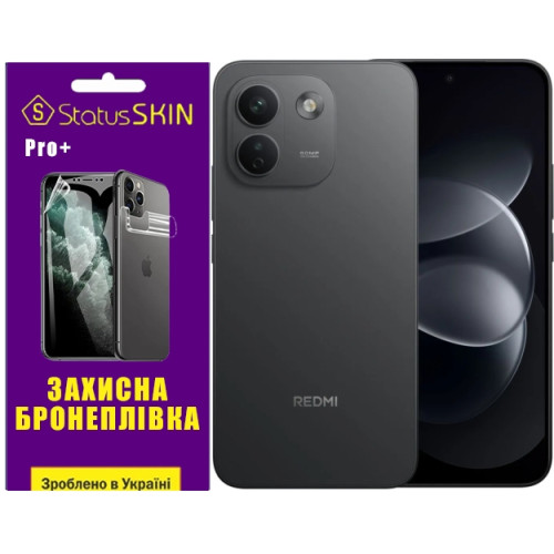 Полиуретановая пленка StatusSKIN Pro+ на экран Xiaomi Redmi Note 17 Pro Max Матовая