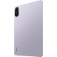 Планшет Xiaomi Redmi Pad 2 4/256GB WiFi Lavender Purple (with Adapter) EU - Фото 7